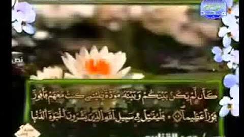 ‫سورة النساء كاملة الشيخ عمر القزابري‬