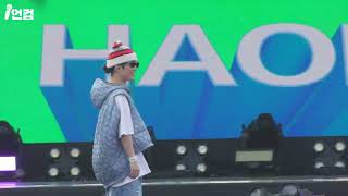 [4K60P] 김하온 (HAON) - CRASH MERCEDES + MAYBE I'M KCRAZY + POV: GOD @ 240504 HIPHOPPLAYA FESTIVAL 2024