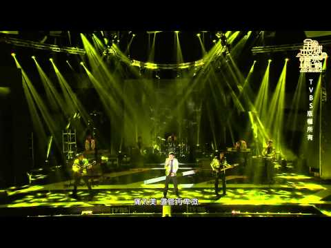 [TVBS Global Chinese Music 20140802] 蕭敬騰 (Jam Hsiao) - 王妃 (Queen)