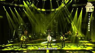 [TVBS Global Chinese Music 20140802] 蕭敬騰 (Jam Hsiao) - 王妃 (Queen)