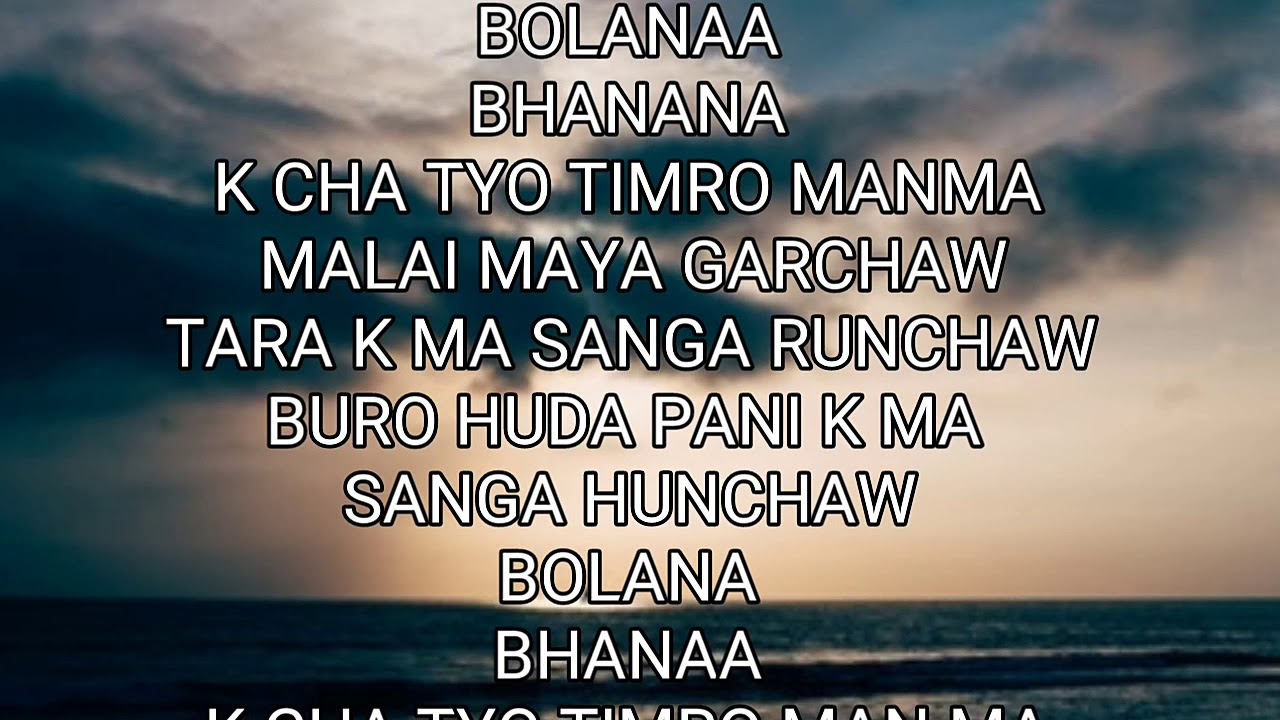 Yamma buddha Timi Malai nepali lyrics video