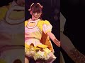 てんねこ 逆転ねこぱんちっ!レニー