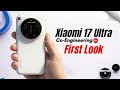 Xiaomi 17 Ultra – Real Images Leaked Full Features &amp; Release Date!