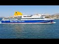 Blue Star Ferries || Blue star maritime