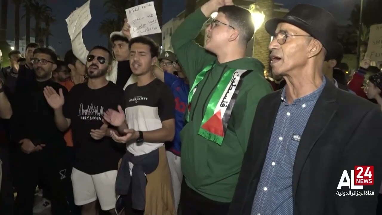 المغرب | شكوى لمقررين أمميين إثر مقتل 3 أشخاص خلال احتجاجات جيل زد