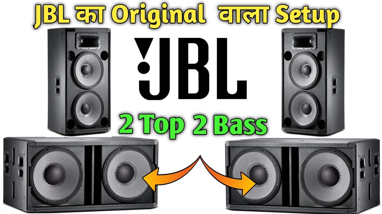 Jbl original dj setup price and full review  jbl stx 828 bass price  jbl srx 825 top price   jbl