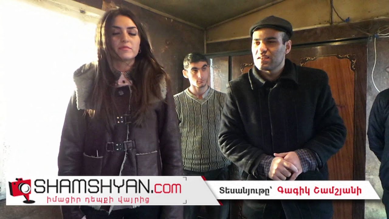 Արմավիրի մարզում առանց ծնողների խնամքի մնացած երեխաներին օգնության ձեռք մեկնեցին բարեգութ մարդիկ