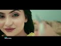 Bhalobashi Bole Jao | Official Video | Imran Mahmudul | Mariya |Trisha | Asif Iqbal Mp3 Song