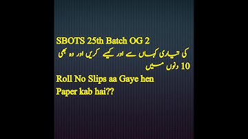 How to start preparation of SBOTS 25th batch and cover syllabus in just 10 days || Break the chains|