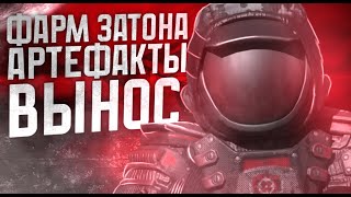 КУПИЛ ЭЛЬБРУС и ВЫБИЛ СКАР ССР в СТАЛКРАФТ | STALCRAFT #stalcraft #exbo #сталкрафт #затон