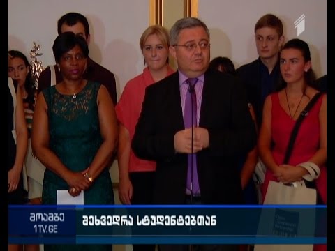 დემოკრატიის საერთაშორისო დღისადმი მიძღვნილი რონისძიება თბილისში