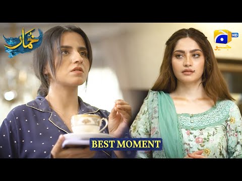 Khumar Episode 18 | Bs oet 0 | Feroze Khan - Neelam Muneer - Minsa Malik | Har Pal Geo