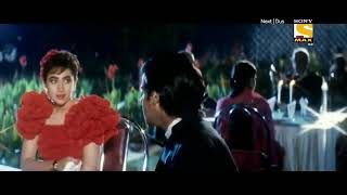 Download Lagu Yeh dua hai meri rab se Kumar Sanu Alka yanik MP3