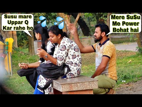 susu-prank-on-cute-girl's-(part2)---epic-funny-reactions|-prank-in-kolkata|-by-tci