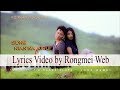 Nian Na Airui Lyrics Video Ninglanmeide Flim Rongmei Movies Song
