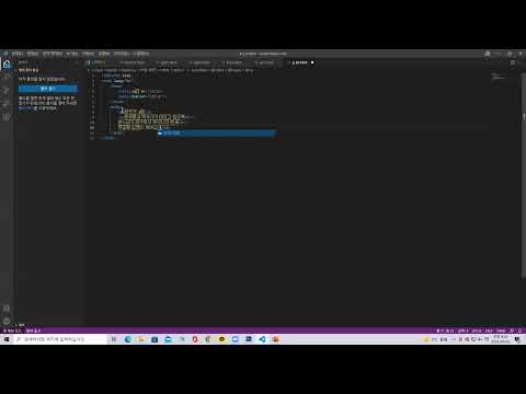 html br태그와 p태그 차이