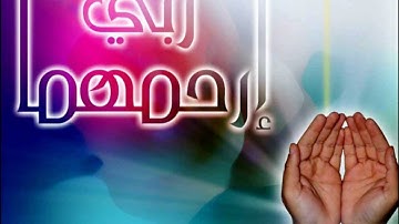 سورة الشرح بصوت الشيخ أحمد بن علي العجمي
