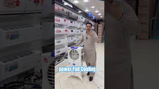 Boss Air Cooler ECM-5200 #qamar007 #cool