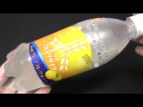 三ツ矢フルーツサイダー グレープフルーツ　500ml