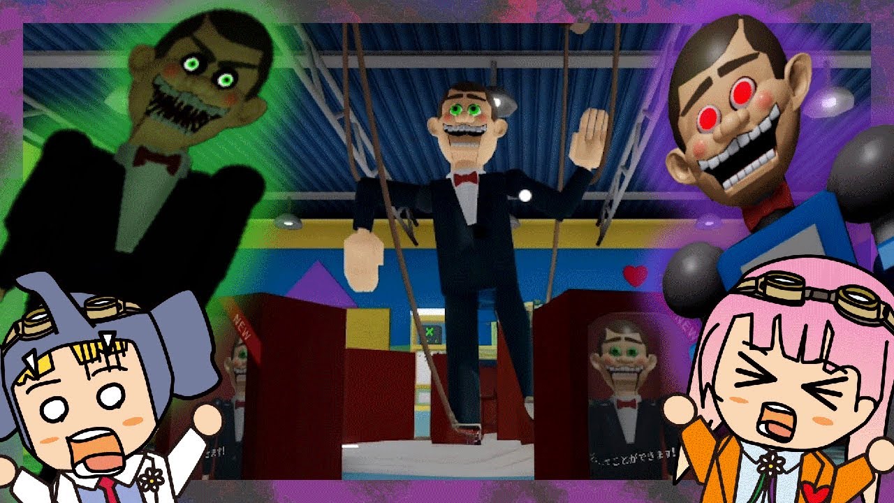 【ロブロックス】ゲーム実況！😱恐怖のおもちゃ屋さん🧸から脱出せよ🏃‍♀️💨【はんちゃんラボGames】