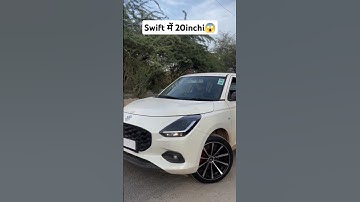Maruti की Swift में 20inchi Alloy Wheels😱 #automobile #scorpio #thar #modified #alloys