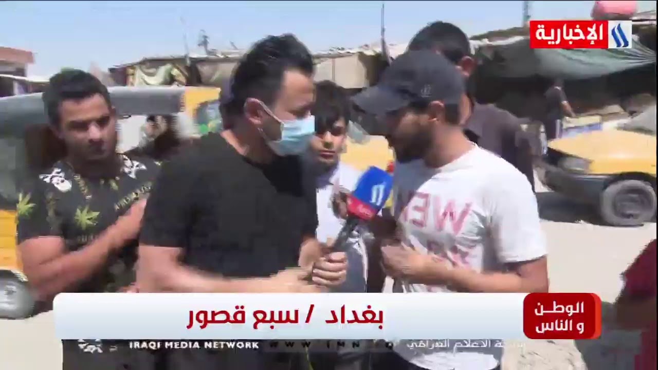 برنامج الوطن والناس مع مصطفى الربيعي / 22-06-2021