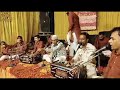 Mehfil qawali | Khair | Bs Kang | Harmonium keys Shivram Malhotra