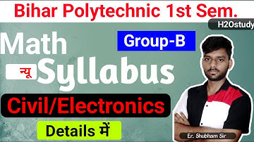 Bihar Polytechnic 1st Semester New Syllabus Math|Group-B|Civil Engineering|Electronics Engg|H2Ostudy