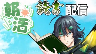 鵬ラナド　OHTORI RANADOの配信のサムネイル画像