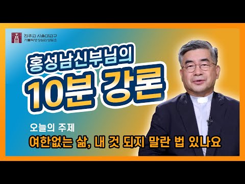 영상썸네일