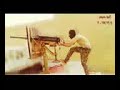 ها ها ابشر بالهدة ها ها ابشر بالهدة