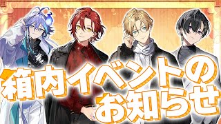 岸堂天真(きしどうてんま)の配信のサムネイル画像