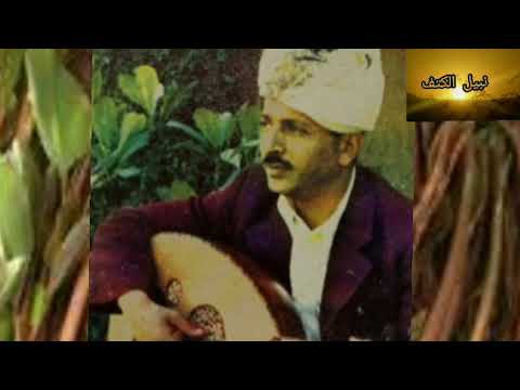ربشت القات محمد أبونصار