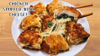This Crispy Chicken Is Stuffed with Cheese!