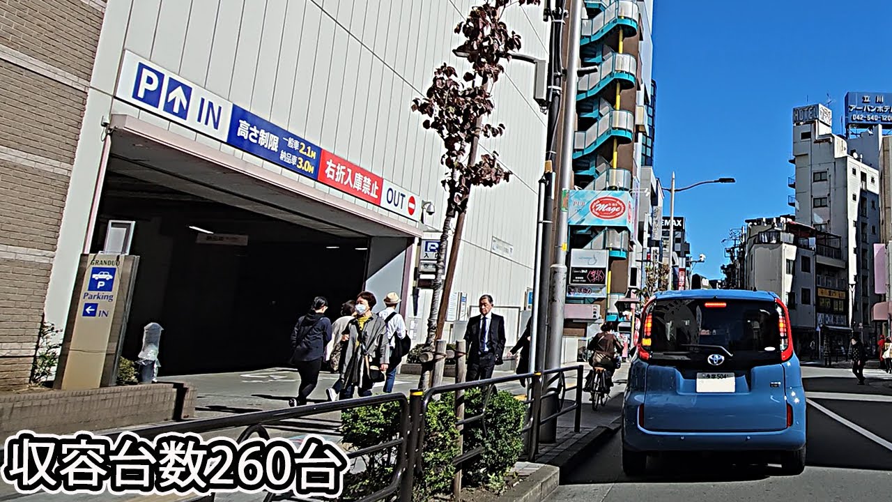 グランデュオ立川『立体』駐車場 入口まで 駅直結 / To Granduo Tachikawa parking lot entrance