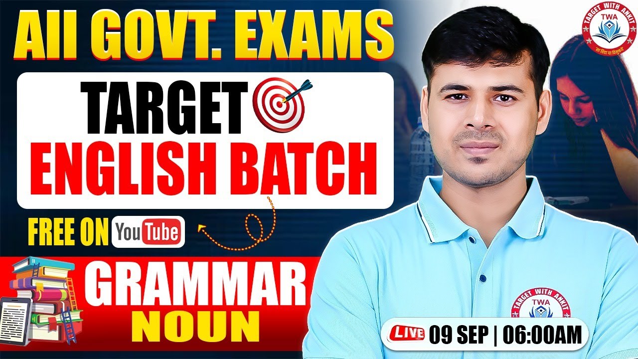English Grammar : Noun | English for Competitive Exams, Basic English Grammar Rules