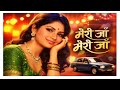 Meri Jan Pyar kisi se ho hi gya to hum kya kre🔥🔥🔥Best AI remix