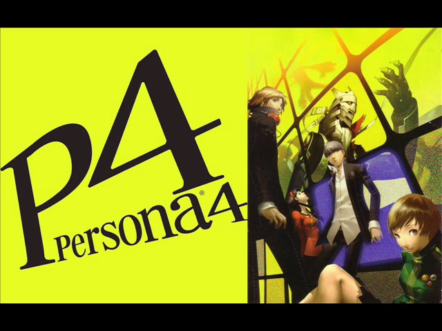 Persona 4 - Castle class=