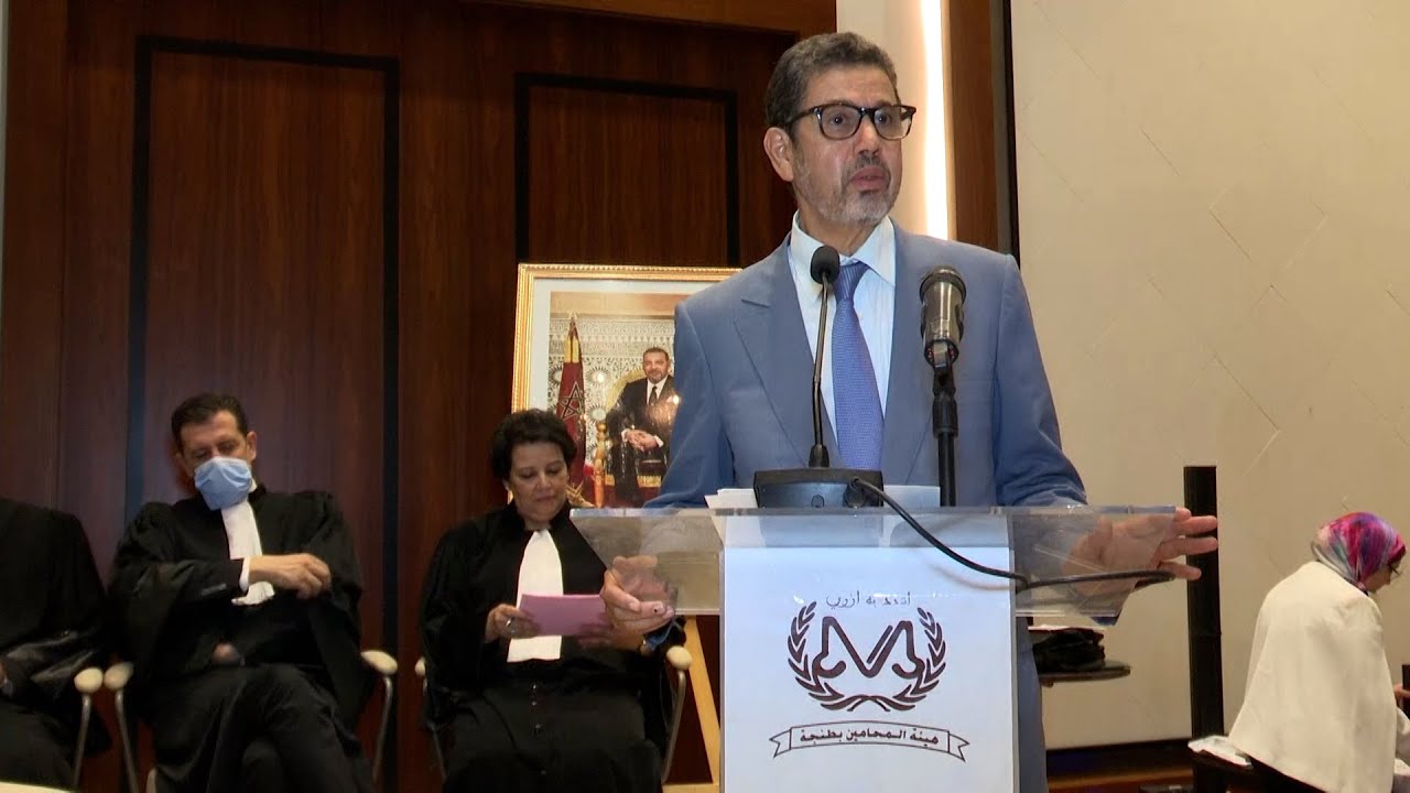 كلمة ذ.عبد النباوي الرئيس المنتدب للمجلس الأعلى للسلطة القضائية -افتتاح الرسمي لندوة التمرين  2022