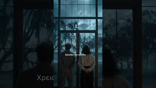 Ήρθε η ώρα. Στις 1 Οκτωβρίου ο Τομ Κρουζ είναι ο ΝΤΙΓΚΕΡ. Στους κινηματογράφους από την Tanweer.