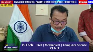 Deputy Chief Minister  launched  online bill payment service for postpaid electricity bills screenshot 1