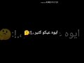 حالت وتس عالم صراحه خنزير