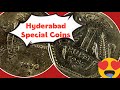 #Rare old coins value and price#Chasing Rare collectibles#Rare old coin collection