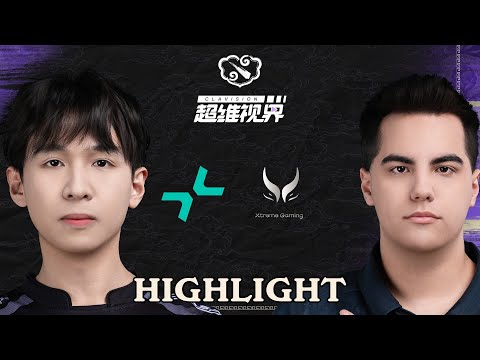 [Highlights] PARIVISION vs XTREME GAMING | Clavision Masters 2025: Snow-Ruyi