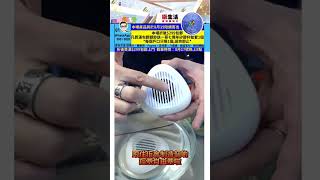 01直播精華 L260813C (B 家品)