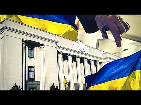 Videó: Ukrán Elnökjelölt A 2019-es Választásokon: Teljes Lista