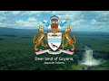 Гимн Гайаны – &quot;Dear Land of Guyana, of Rivers and Plains&quot;