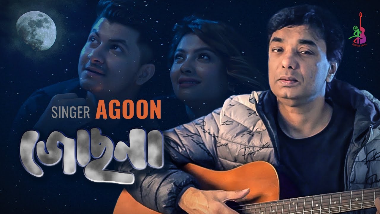 Orta asr videolarda jinsiy aloqa