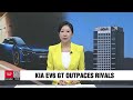 [FULL] NEWSCENTER (2026-10-22)