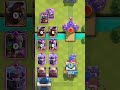 💸 vs 💸 💀 #clashroyale #gaming #supercell